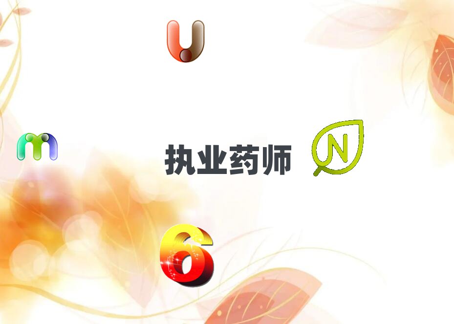 ȫ����(zh��)�I(y��)ˎ���C��(g��u)ʮ������